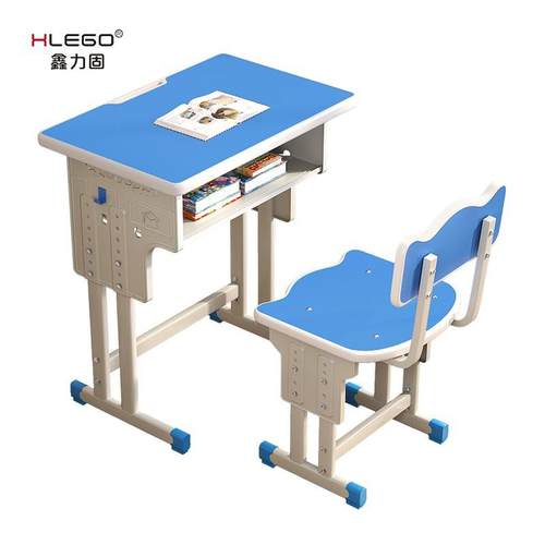 新款直销学生课桌椅学校书桌培训桌家用儿童学习桌可升降写字桌椅