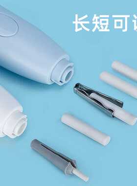 新款直销天文tenwin电动橡皮擦 素描绘画易擦自动旋转橡皮擦 电池