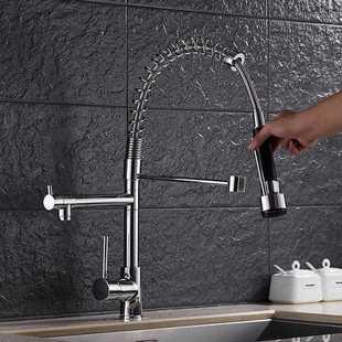 新款直销弹簧厨房水龙头抽拉伸缩水槽洗菜龙头双出水冷热8050
