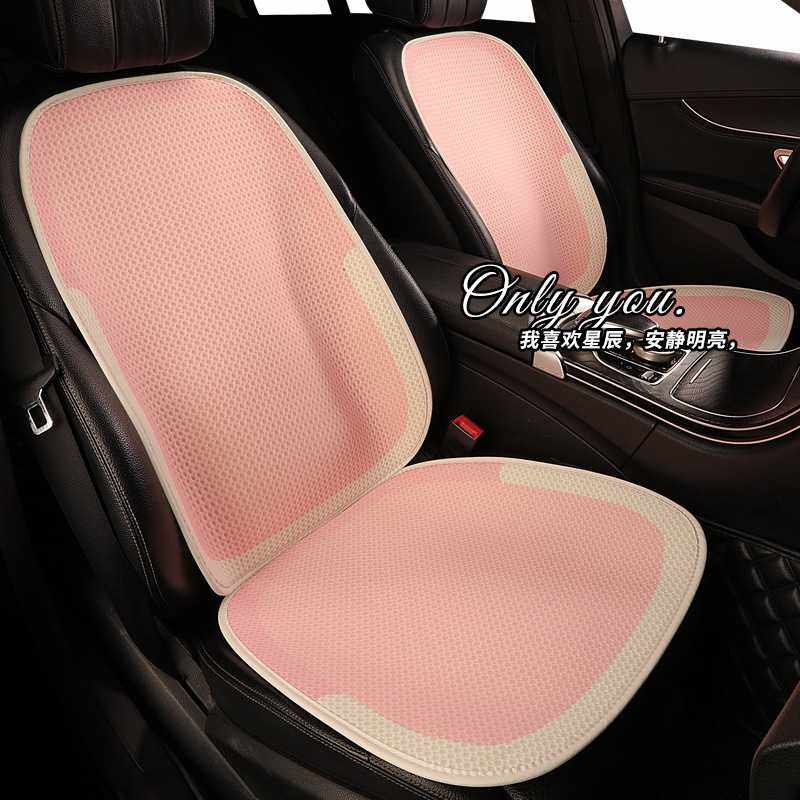 新款直销女士简约纯色四季夏季透气汽车坐垫适用于沃尔沃S60 S90,汽车用品/电子/清洗/改装,通用座套/座垫,淘宝优惠券,粉丝福利购,淘宝优惠卷
