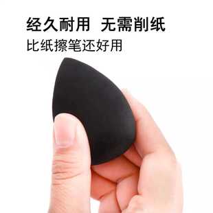 新款直销素描揉擦棉绘画揉擦蛋水滴海绵素描蛋美术生用品棉擦笔吸
