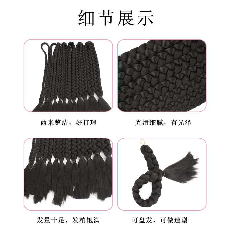 新款直销假发辫子麻花长辫 古装影楼新娘秀禾造型长辫民国粗辫子