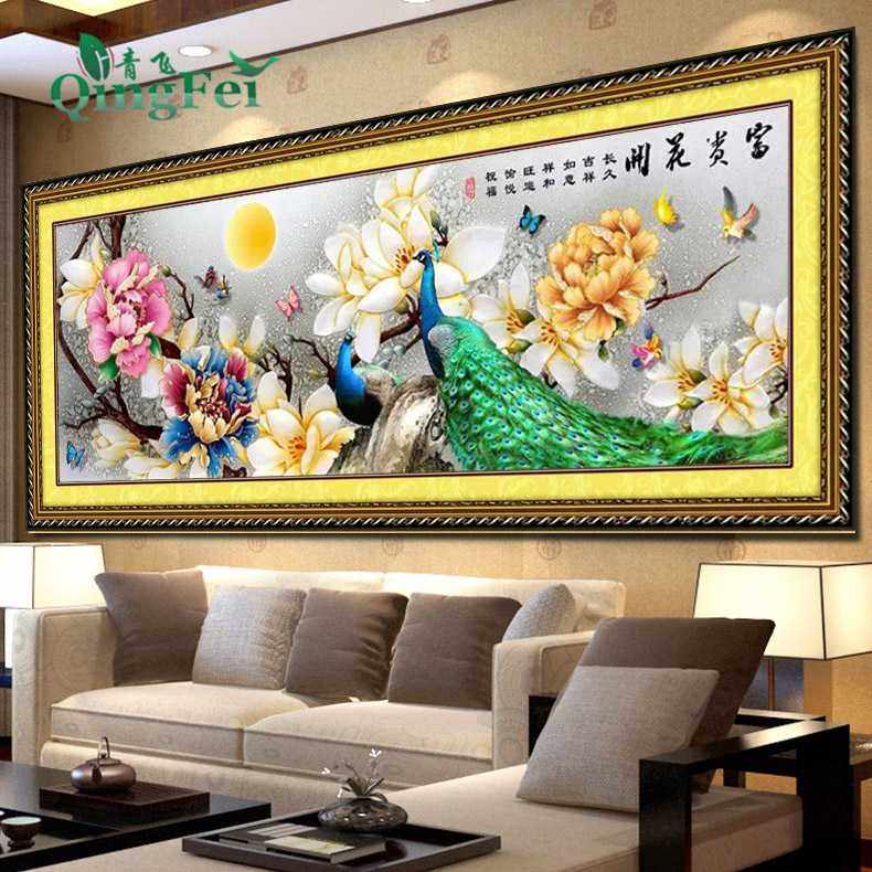 新款直销青飞精准印布彩雕玉兰绿光森林十字绣富贵花开孔雀书房客,居家布艺,十字绣套件,淘宝优惠券,粉丝福利购,淘宝优惠卷