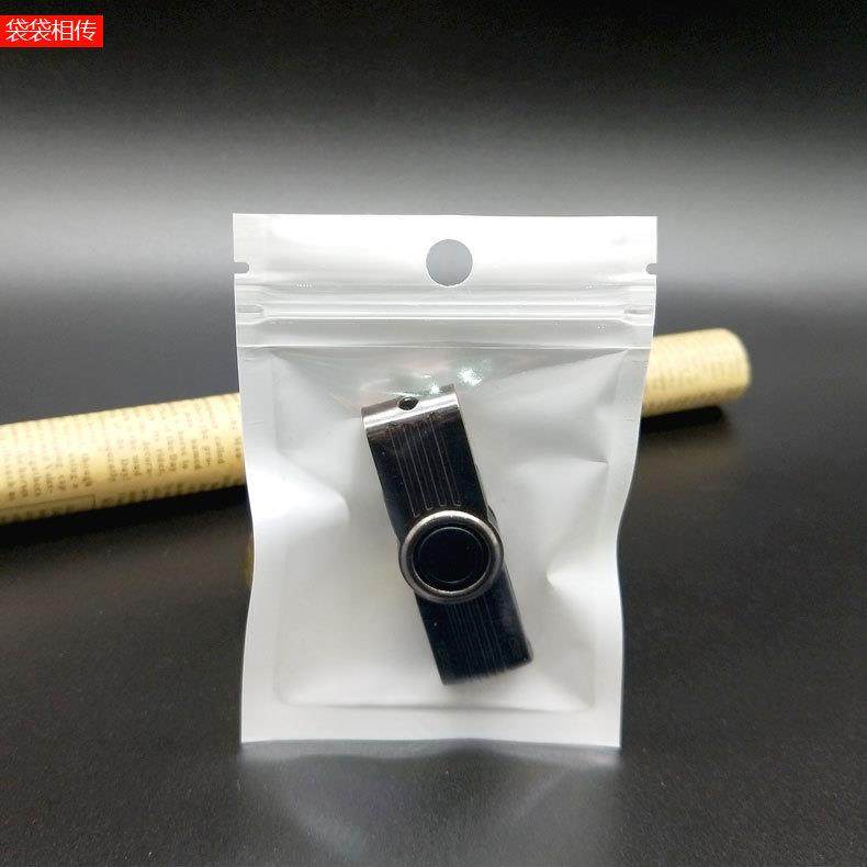 新款直销自封袋半透明密封袋珠光膜阴阳袋配件塑料袋5寸手机壳包