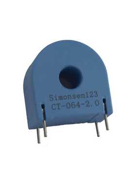 新款直销微型互感器 精密电流互感器  40A/40mA 60A/30mA8