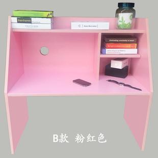 直销宿舍神器简易笔记本床上电脑桌台式 新款 家用懒人桌书桌简约现