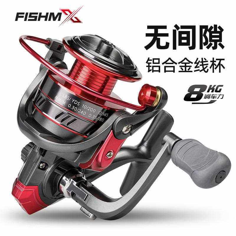 新款直销甬顺无间隙纺车轮1+1轴金属鱼线轮远抛轮路亚海杆鱼轮远,户外/登山/野营/旅行用品,鱼线轮,淘宝优惠券,粉丝福利购,淘宝优惠卷