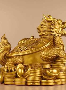 新款直销铜龙龟摆件金钱八卦母子龙龟铜母子龙头龟家居店铺办公室