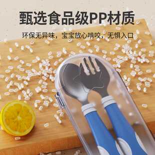 新款直销佳宜贝比儿童训练辅食宝宝叉勺304不锈钢勺子叉子套装萌