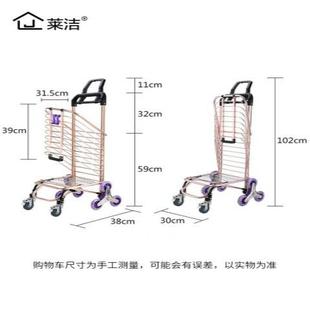 直销购物车买菜车小拉车家用拉杆车手拉车爬楼折叠便携拉货手 新款