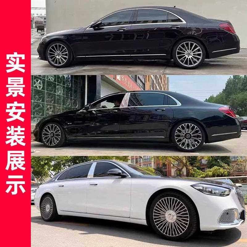 新款直销18-21寸万吨锻造轮毂适用于奔驰E级S级G级汽车改装轮毂