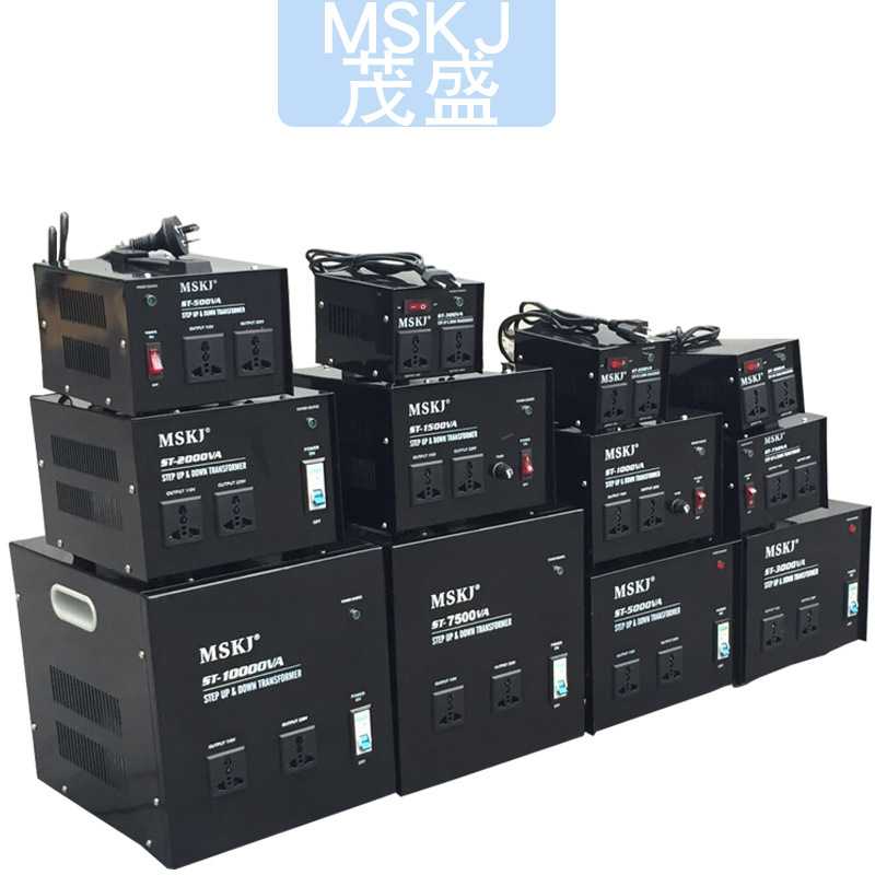 新款直销220v转110v升降变压器 ST2000VA 电压转换器环形变压器外