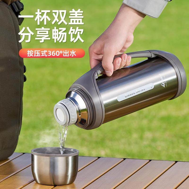 新款直销2024新款大容量便携车载保温壶 户外旅行一杯双盖不锈钢