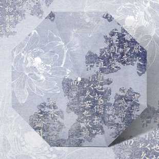 新款 青墨中国风雨伞8骨全自动晴雨伞防晒彩胶伞商务男女 直销新款