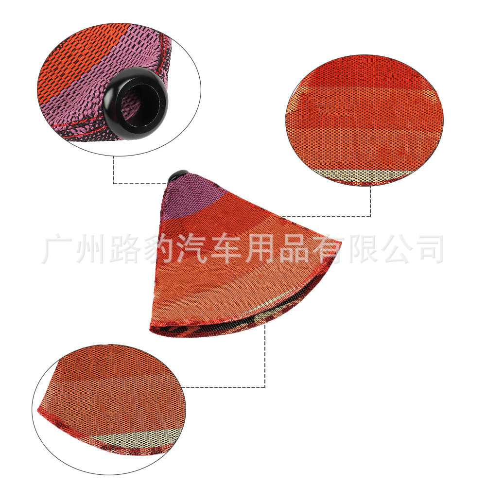 新款直销汽车改装赛车BR换挡排挡罩防尘罩汽车通用变速杆挡位波棍