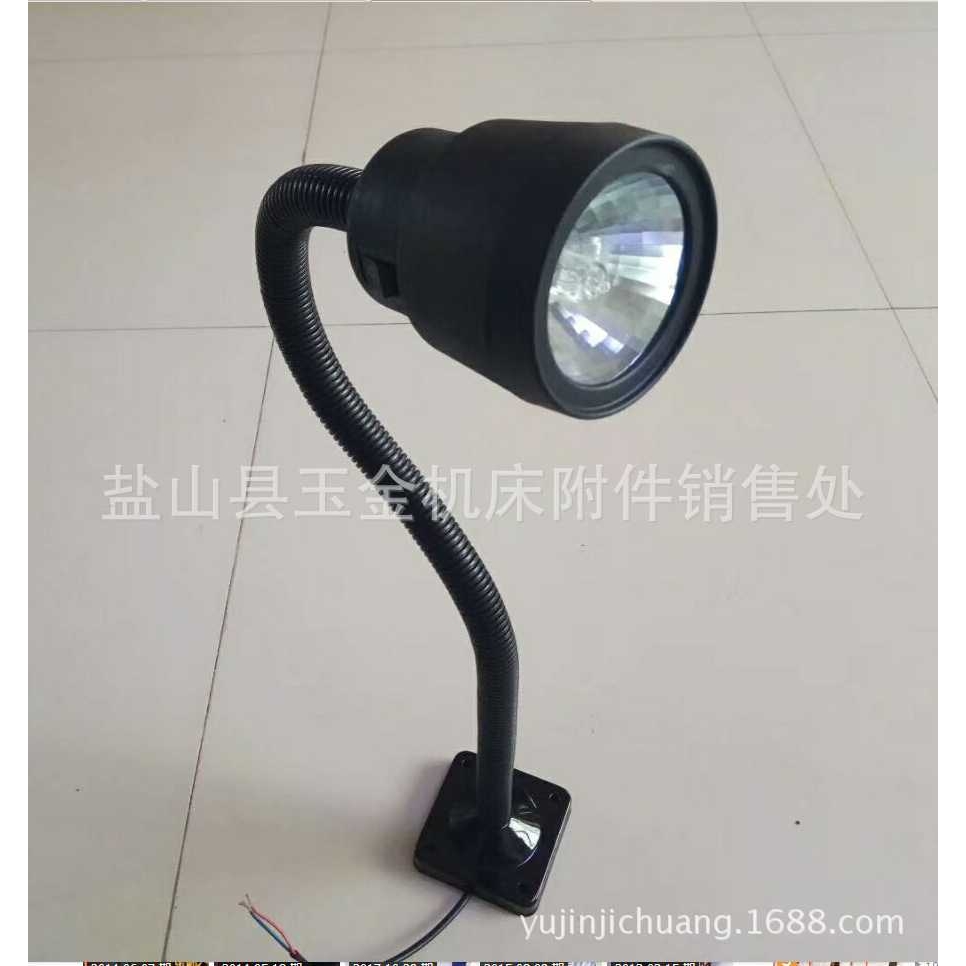 新款直销数控机床JL50工作灯长臂软管万向型车床照明灯高亮度LED