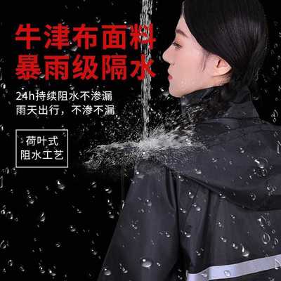 新款直销春亚纺雨衣雨裤套装防暴雨全身分体男女户外骑行外卖劳保
