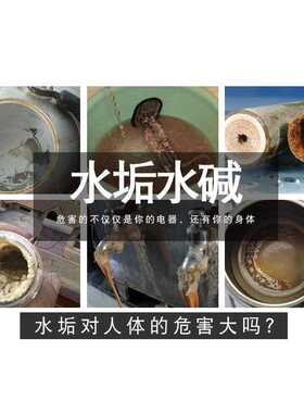 新款直销家用净水器10寸通用椰壳活性炭复合阻垢FOF碳芯除水垢烧