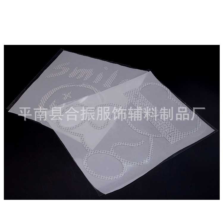 新款直销七彩反光烫画卡通LOGO图案热转印烫画贴现货精美服装烫画