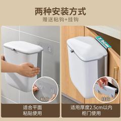 新款直销厨房垃圾桶挂式家用带盖可折叠壁挂卫生间厕所收纳免弯腰