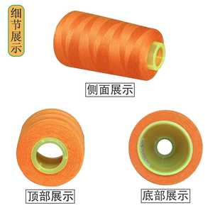 新款 402缝纫线涤纶线细线宝塔线家用黑白线平车 直销缝纫机线000码