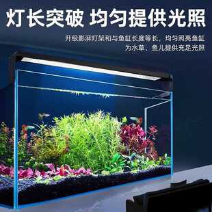 新款直销yee鱼缸灯led灯防水全光谱水草灯草缸灯架护眼超长伸缩高