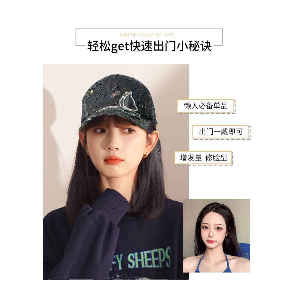 新款直销棒球帽子假发一体女春秋时尚百搭夏季轻薄短发锁骨发鸭舌