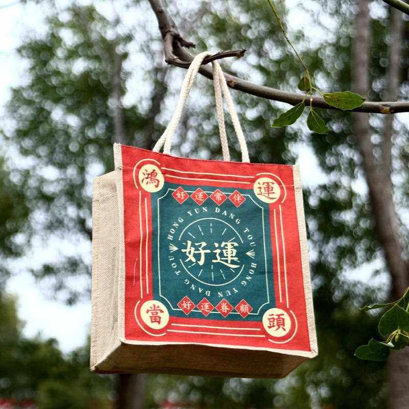 新款直销简约麻布袋手拎零食包潮流卡通文艺零钱便当袋日韩饭盒包,包装,麻布袋,淘宝优惠券,粉丝福利购,淘宝优惠卷