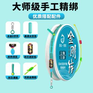 新款直销金刚结线组主线成品无损PE加固棉线结主线组绑好进口尤尼