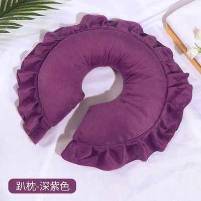 新款直销美容院专用趴趴枕 护脸垫U型枕趴枕美体床罩洞枕按摩枕头,居家日用,颈部防护用品,淘宝优惠券,粉丝福利购,淘宝优惠卷