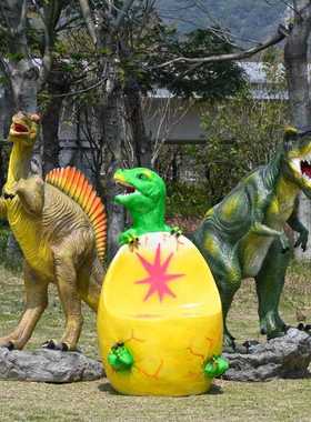 新款直销玻璃钢仿真恐龙雕塑公园广场小区园林景观小品幼儿园户外