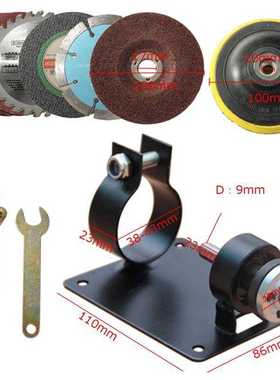 新款直销跨境15PC手钻切削抛光研磨固定机支架杆切割座抛光垫扳手