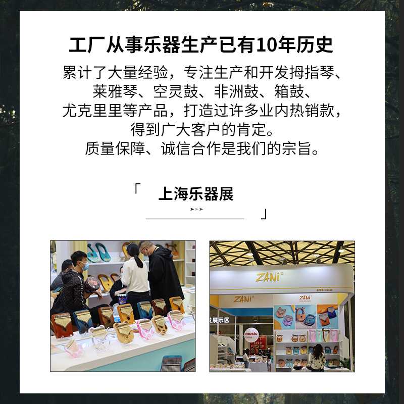新款直销cega拇指琴卡林巴琴17音初学者kalimba手指钢琴卡灵巴便