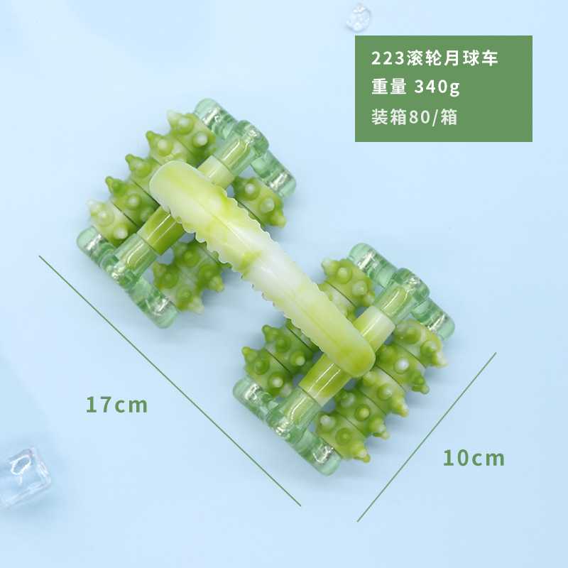 新款直销神悦摆地摊月球车滚轮按摩轮 223四色腿背部滚轮按摩器
