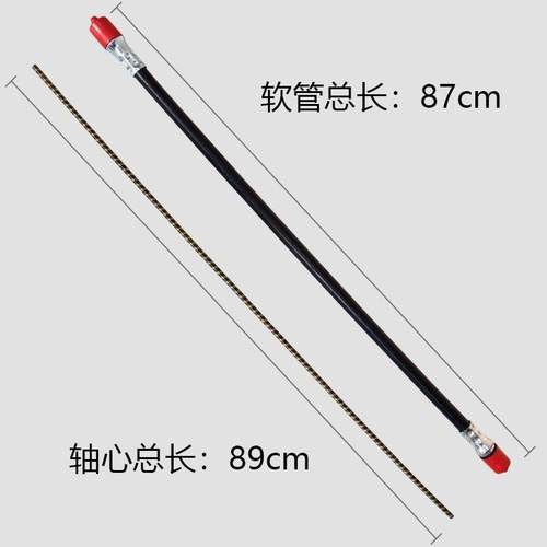 新款直销背负式割灌机软管传动轴心打草割草机软轴芯89cm轴芯园林