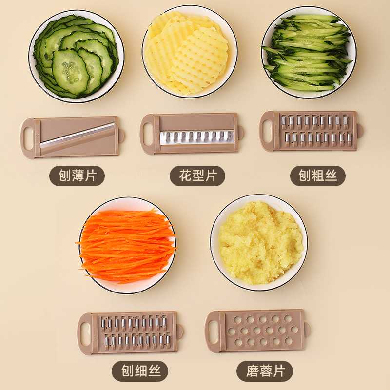 新款直销家用厨房护手切菜神器 刨丝器多功能切菜器土豆切丝切片