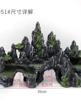 新款直销树脂大型创意造景假山仿石山水族箱造景假山石树脂工艺品