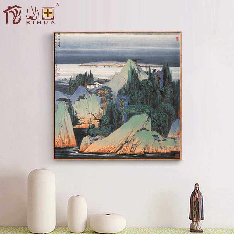 新款直销客厅挂画山水三联壁画新中式装饰画背景墙书房茶室办公室,家居饰品,DIY/数字油画,淘宝优惠券,粉丝福利购,淘宝优惠卷