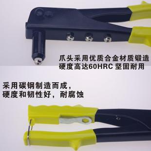 直销工业级重型拉铆枪喷塑插卡铆钉机装 新款 修工具可换头