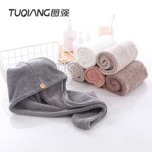 新款直销图强跨境商超珊瑚绒浴帽 成人超细纤维干发帽吸水包头巾