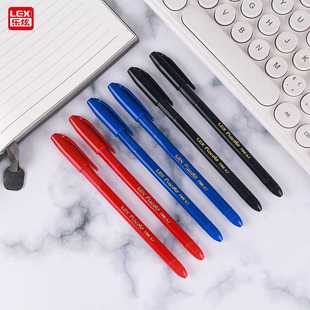 新款直销三色拔帽油笔高颜值办公手账笔酒店广告签字笔多色可选展