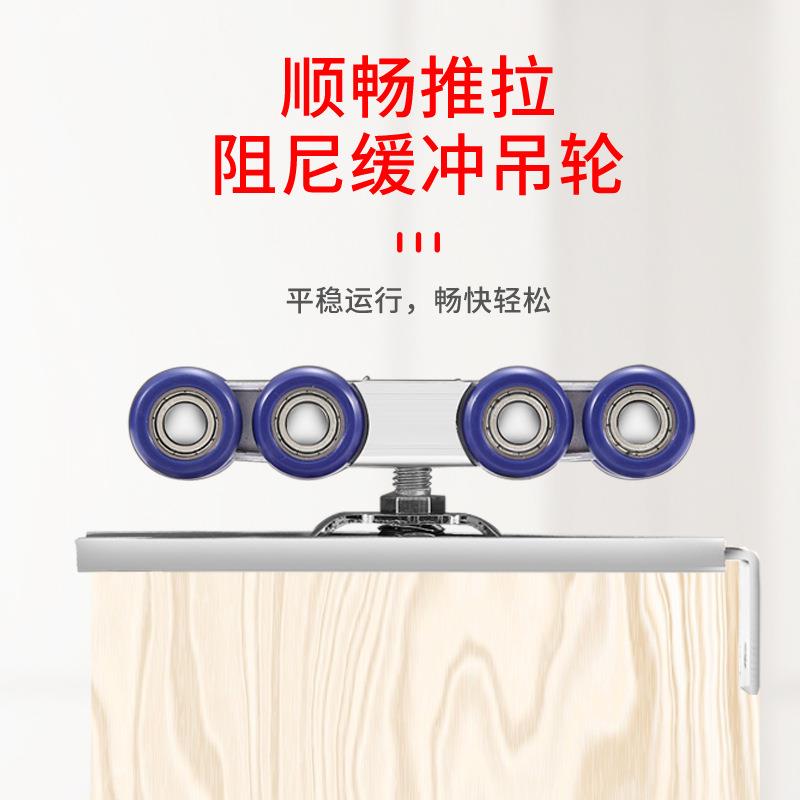 新款直销不锈钢双向缓冲阻尼吊轮推拉门移门柜门玻璃门衣柜门谷仓