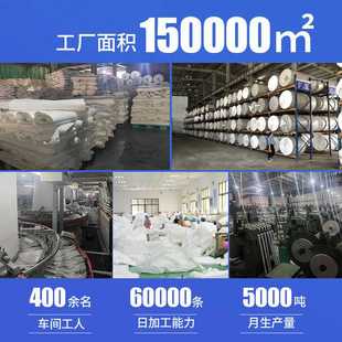 新款直销白色黄色集装袋 太空桥梁预压吨包袋 装钢球沙石编织吨袋