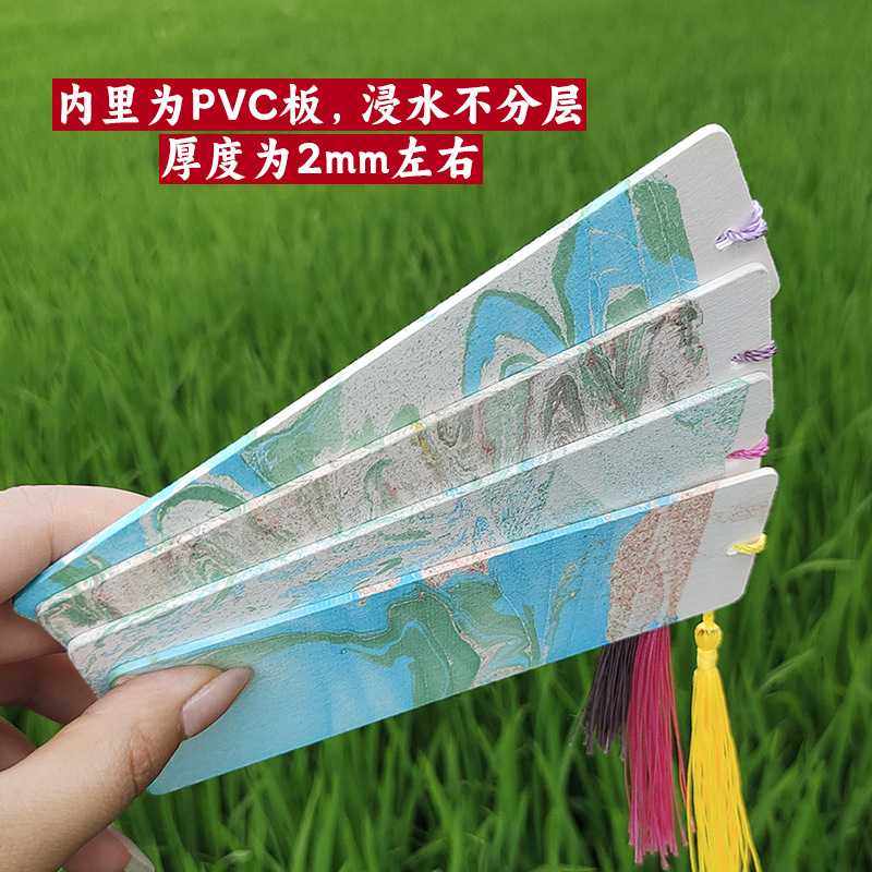 新款直销空白漂漆专用书签手工diy漆扇水拓材料包古风手写加厚硬,文具电教/文化用品/商务用品,书签,淘宝优惠券,粉丝福利购,淘宝优惠卷