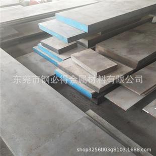 光料 新款 4140精料 口罩模钢板 切割 直销口罩机配件4140合金钢板