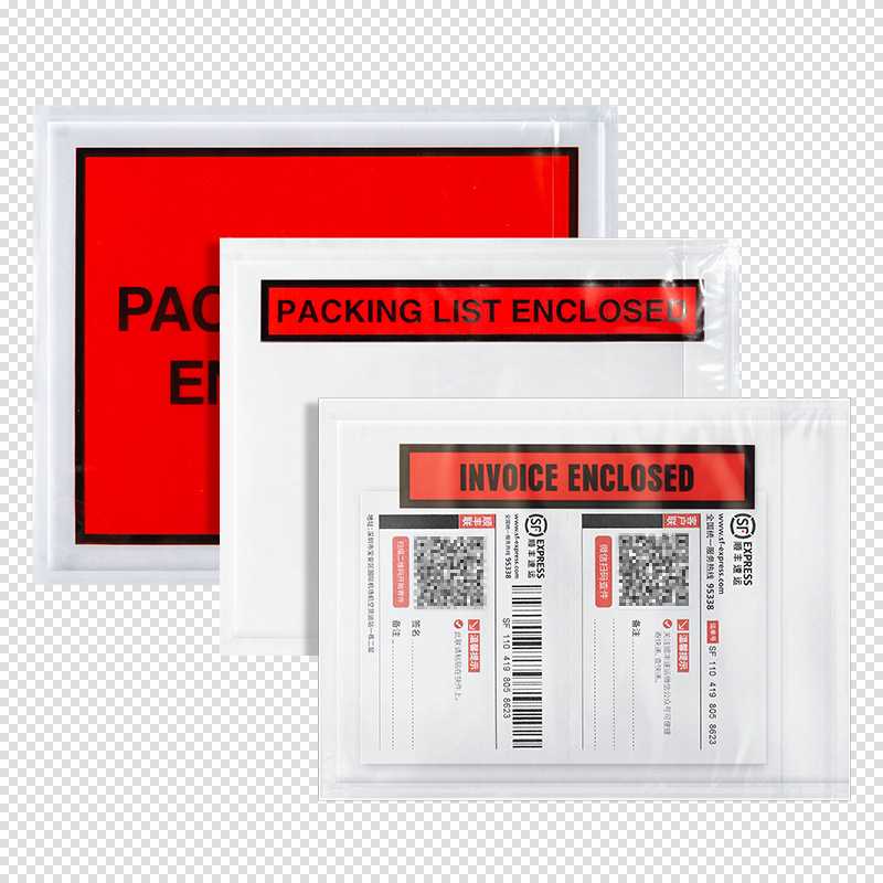 新款直销透明背胶袋印刷塑料袋箱单袋运带骨唛头袋装单袋印刷袋子