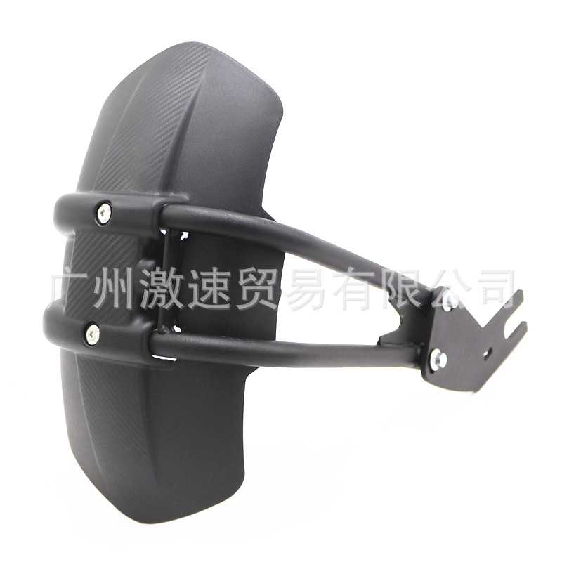 新款直销骑行装备配件摩托车后挡泥板挡雨泥瓦改装后轮后盾挡泥板