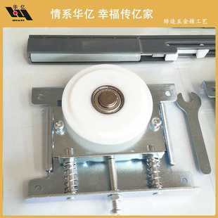 新款直销衣柜重型阻尼趟门轮 sliding door roller 明装式 家具五