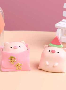 新款直销可爱迷你猪办公室摆件桌面装饰创意礼物学生礼品8