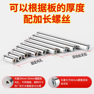 新款直销源头镀铬广告钉实心广告钉螺丝紧固螺母 亚克力玻璃钉可